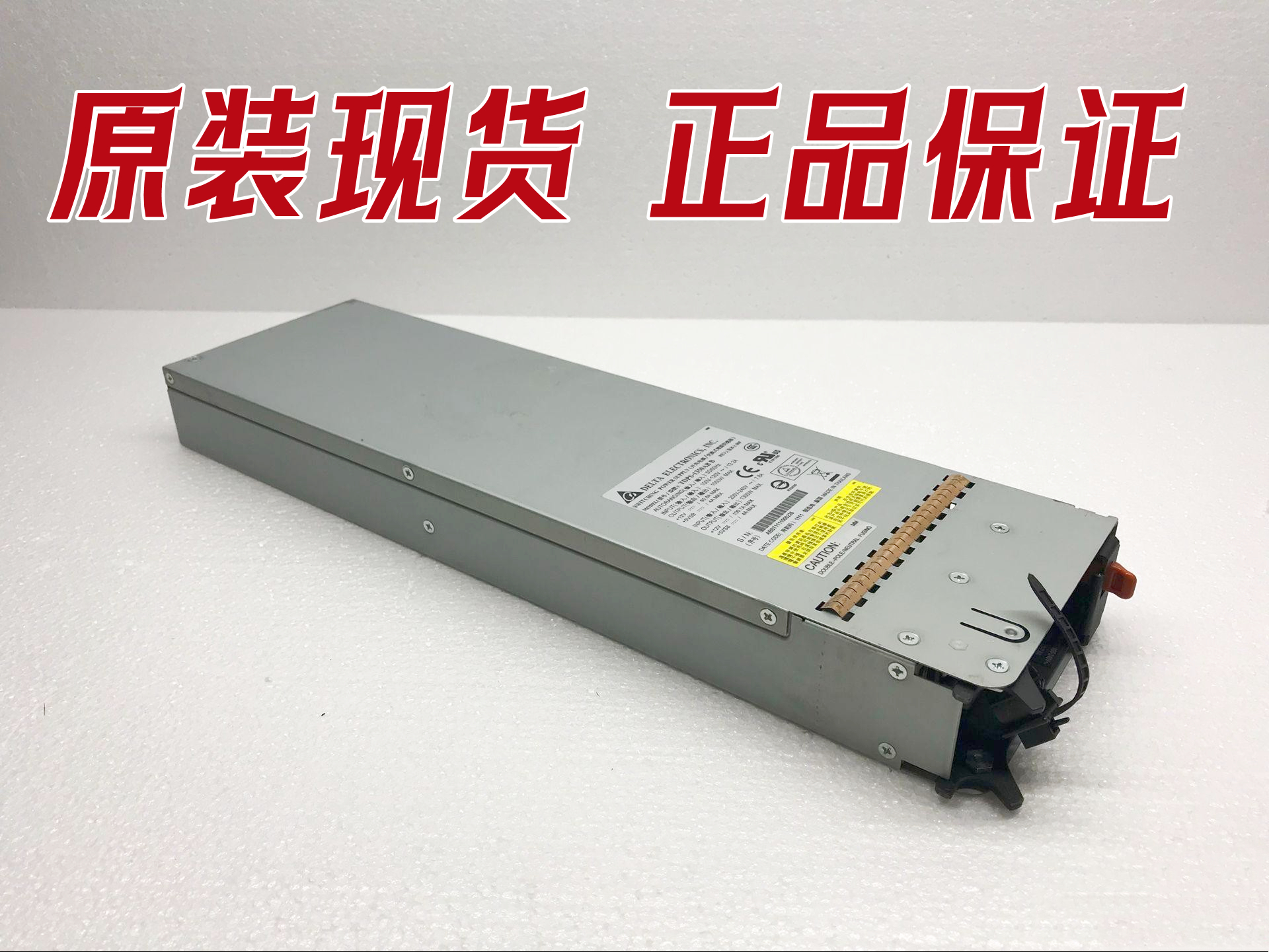 NetAppFAS8020电源114-00040