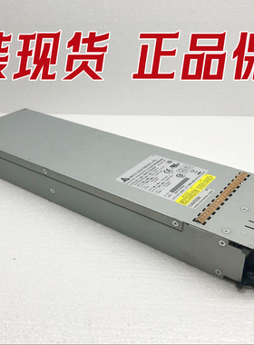 NetApp FAS8020存储 电源 1300W 114-00040 TDPS-1350AB A