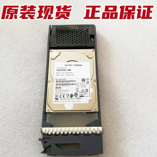 NetApp X343A-R6 1.8TB 10K 12Gb SAS 2.5 108-00433 DS224C硬盘