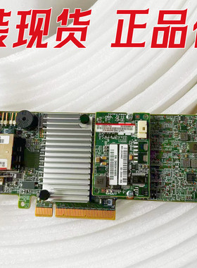 Veritas nbu5240 RAID卡 G99577-150 SYM-370-1098-00 RS3SC008