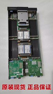 00KJ539 IBM 00AE553 8737刀片服务器主板00AE552 00KJ540 X240