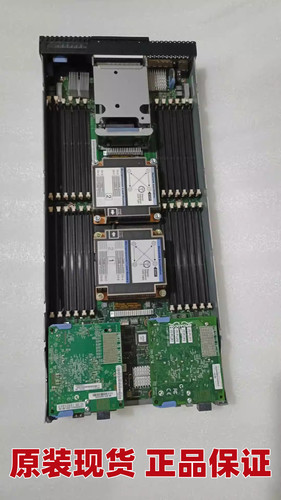 IBMX2408737刀片服务器00AE552