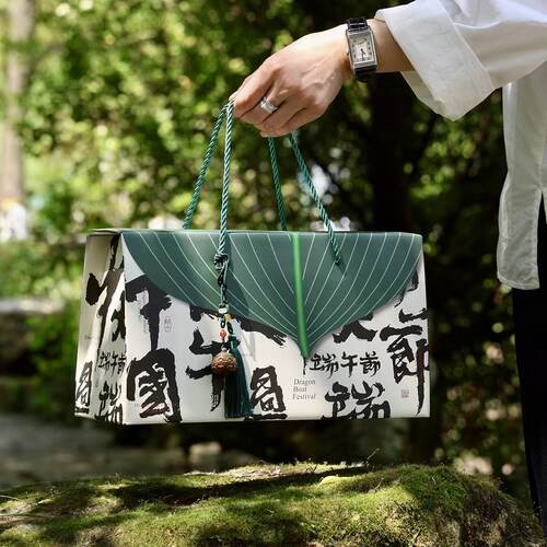 烘焙端午礼盒粽子包装盒2026新款现货端午手提礼品盒高档礼盒