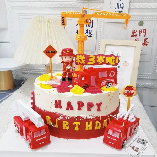 消防员蛋糕装饰摆件消防车灭火队火警男孩儿童生日烘焙配件插件