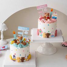 61儿童节蝴蝶结小熊蛋糕装饰摆件六一快乐路牌插件甜品台装扮配件