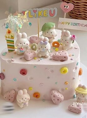 韩系ins软萌可爱小兔子蛋糕装饰摆件兔宝宝女孩周岁生日装扮配件