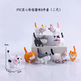 小猫咪蛋糕装饰摆件微景观调皮小花猫9件套可爱萌趣猫咪女孩装饰