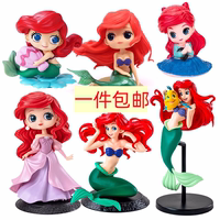 海洋美人魚公主蛋糕裝飾擺件卡通女生女神生日蛋糕甜品臺擺件配件
