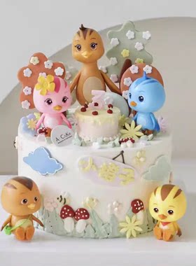 卡通小鸡小队蛋糕装饰摆件森系花朵树木小朋友儿童宝宝生日装扮