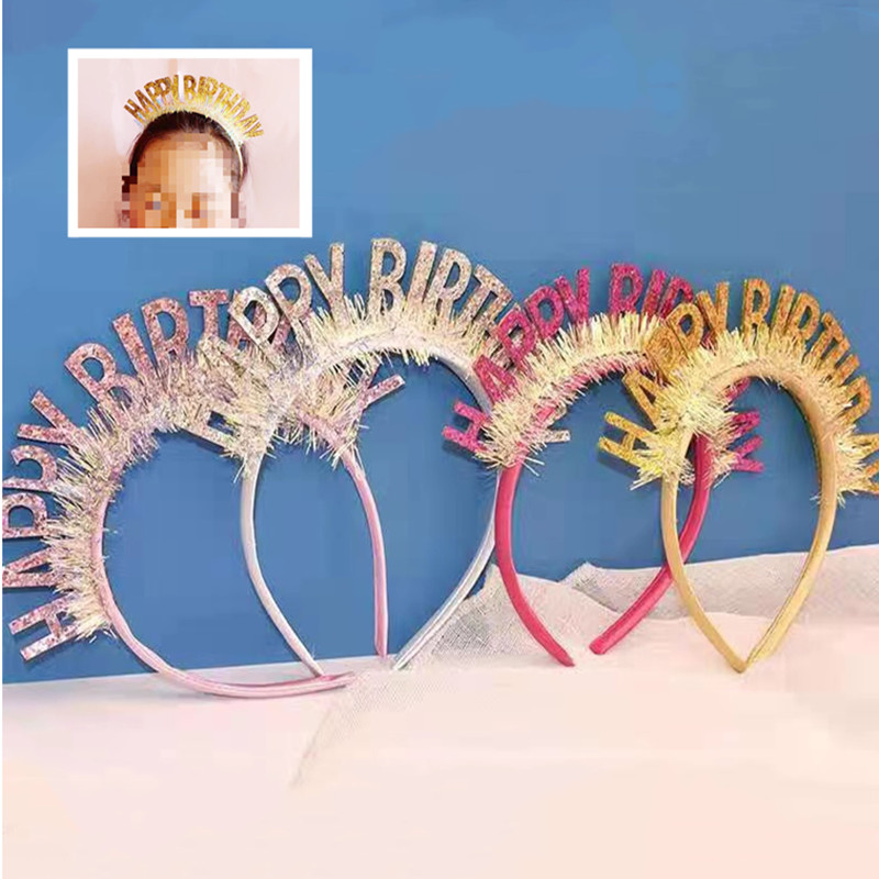 生日头箍HAPPYBIRTHDAY镭射亮片生日派对仙女宝宝发箍生日帽装扮