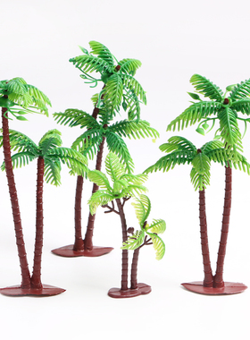 椰子树蛋糕插牌 烘培装饰插旗绿色椰树生日蛋糕慕斯杯西点插卡