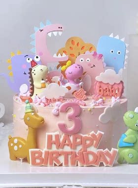 卡通生日蛋糕装饰萌系可爱蛋壳恐龙软陶摆件恐龙主题男孩生日插牌