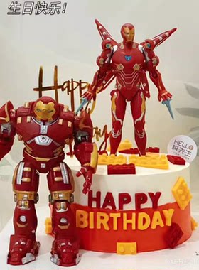 网红帅气男孩生日蛋糕装饰复仇联盟反浩克钢铁侠机器人手办摆件
