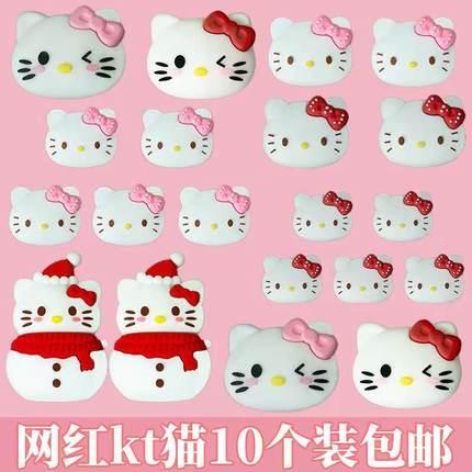 网红啃啃同款hellokitty圣诞塔蛋糕装饰摆件kt猫圣诞节集合包邮