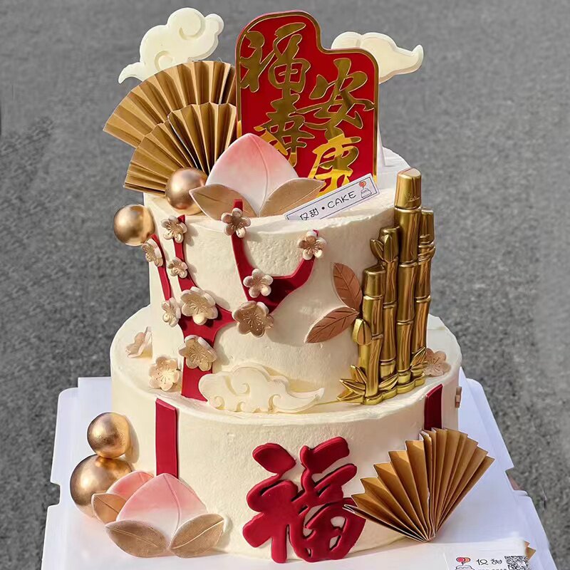 烘焙蛋糕装饰福寿安康寿桃金竹扇硅胶模爷爷奶奶祝寿生日甜品摆件