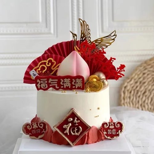福气满满翻糖硅胶模具