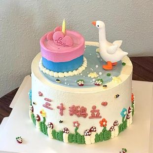 网红三十鹅立蛋糕装饰小天鹅摆件男神男士生日快乐甜品烘焙装扮