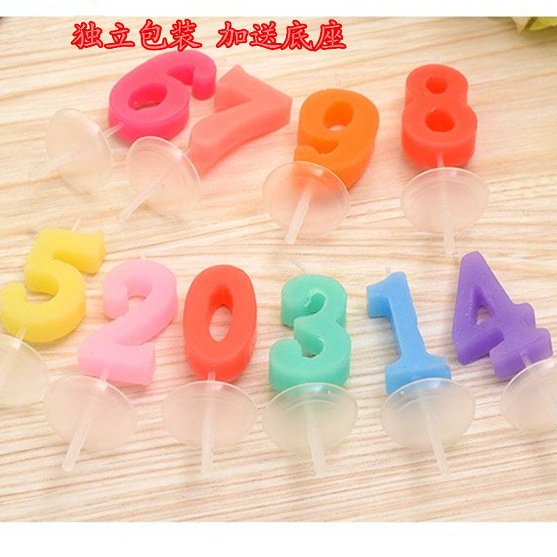 Bougie - Ref 2487164 Image 1