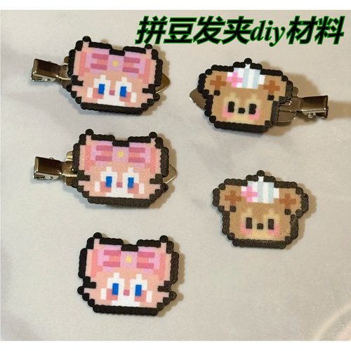 鸭嘴夹加厚方形夹diy发夹材料