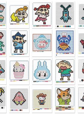 144张拼图拼豆图纸贴纸像素制作拼豆小新三丽鸥Q版手账di