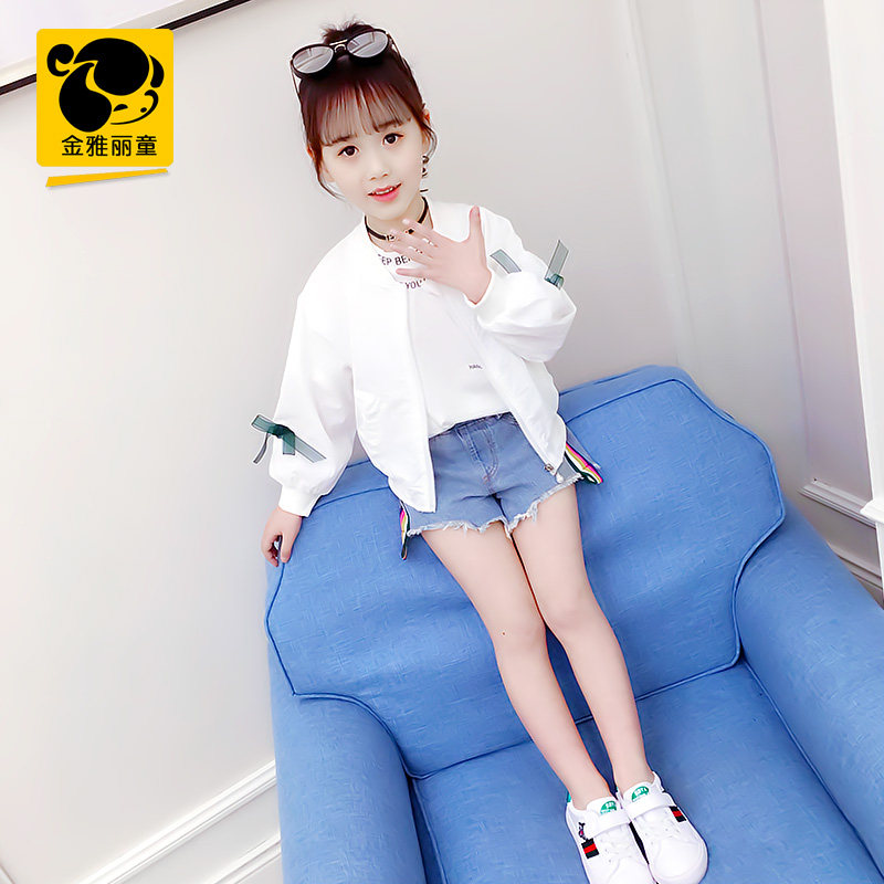 undefined5 girl coat Thin section 6 new pattern Summer wear jacket Korean version 8 CUHK Long sleeve 12 Exorcism Jacket Coat 9undefinedin the Children/Baby/Family fitted , Coat/Jacket/Overcoat , Ordinary jacket  category - from Buy2taobao.com to provide professional Taobao agent buy service