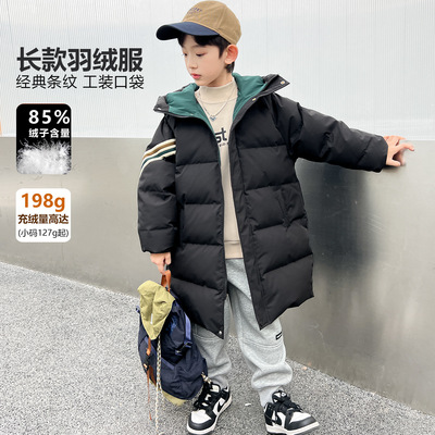 男童羽绒服长款过膝2025新款冬装中大童儿童90白鸭绒加厚保暖外套