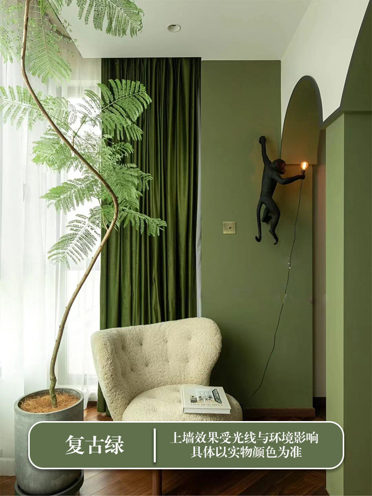 乳胶漆复古绿色墨绿浅绿墙漆面漆油漆家用室内自刷环保涂料背景墙