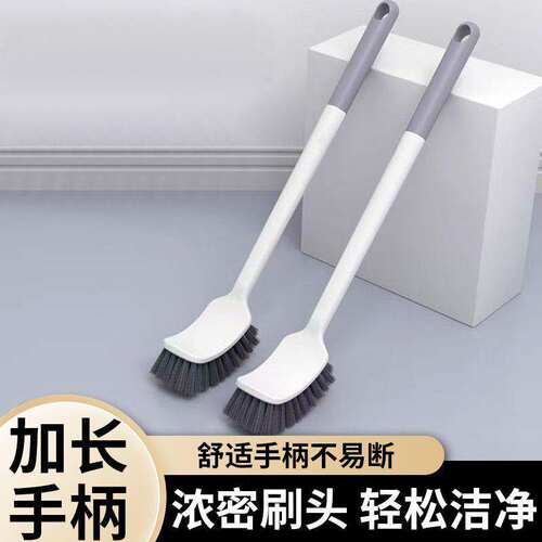 家用马桶刷无死角化妆室