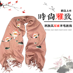 Lingerie sexy en Soie - Ref 3143068 Image 55