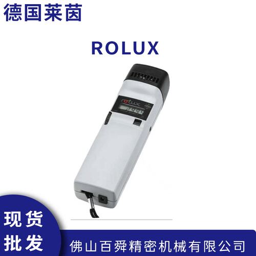 德国RHEINTACHO莱茵转