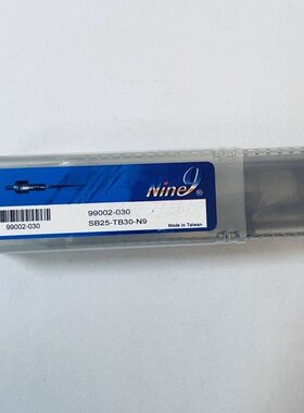台湾进口特殊暴力钻Nine9耐久双刃粗镗刀杆99002-030SB25-TB30-N9