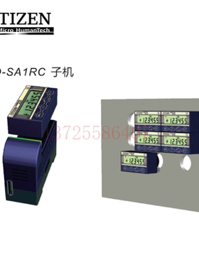 原装日本CITIZEN西铁城电子量表超小型显示器IPD-SC1RP IPD-SC1RC