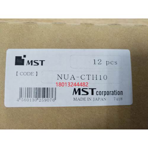 NUA-CTH102534日本MST