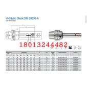 200德国WTE液压刀柄现货特价 16.507.63.10.Z 清仓 A63 200 HSK