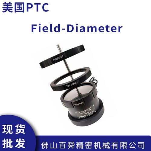 美国PTC光学偏光镜243Fi