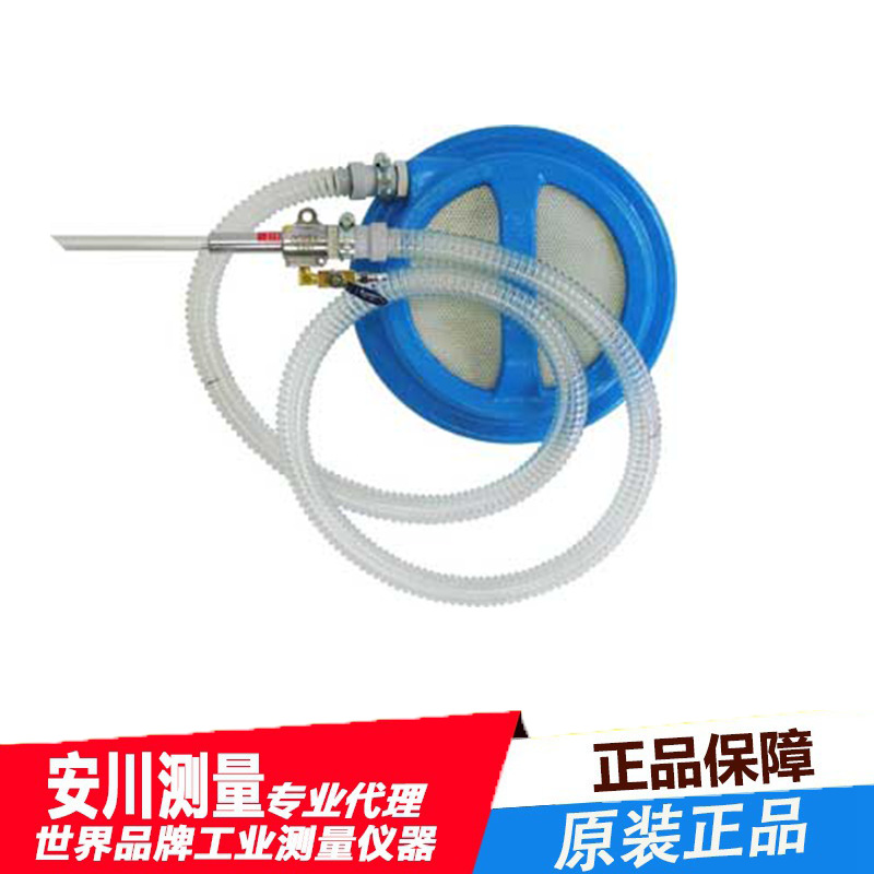 日本W301-LC-20吸尘枪OSA