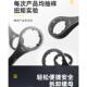 欢迎询价 现货供应 TOOL高性能安全型ER20螺帽扳手规格全 经济