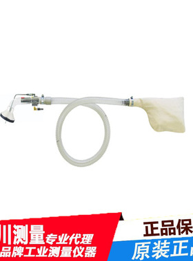 日本W101-YZ-LH-B吸尘枪OSAWA吹尘枪大泽喷枪