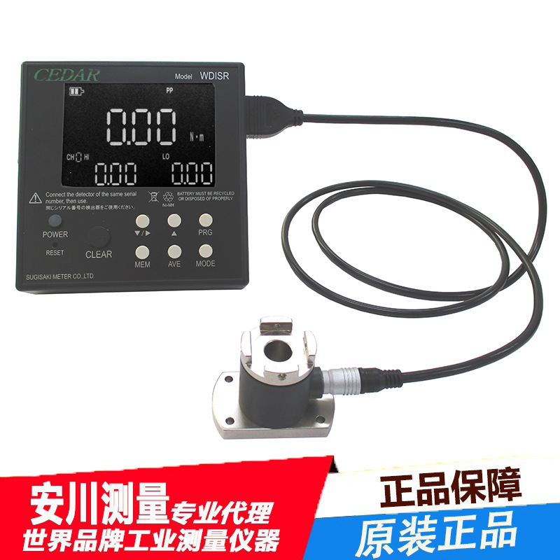 CEDAR思达日本扭力测试仪