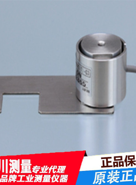 日本TEAC拉压式称重传感器TU系列 TU-MXR2(T) N-G3