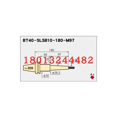 BT40-SL18M9762日本恩