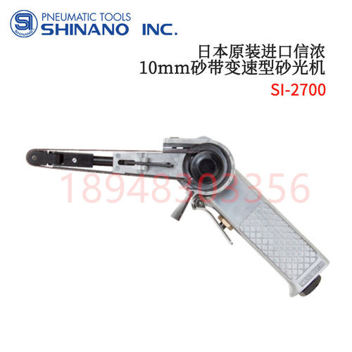 正品日本SHINANO信浓气动