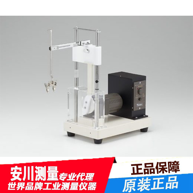 YAMOTO-MS日本进口B-89-