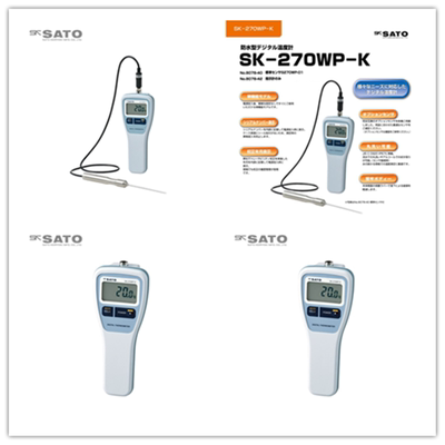 日本SATO佐藤数字型温度