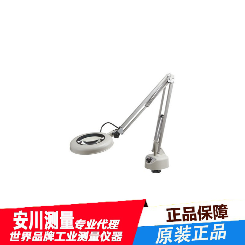 日本大塚OTSUKA台式支架