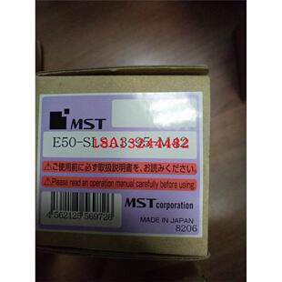 E50-SLSA3-95-M42 RA 日本MST恩司迪热缩热装刀柄需订货 需询价