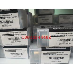 ERICKSON液压筒夹12MHC090M肯纳旗下刀柄品牌 现货销售 山特同款