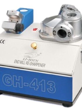 台湾LI-HSUN丽勋钻头研磨机 端面铣刀磨刀机 GH-413 铣刀研磨机