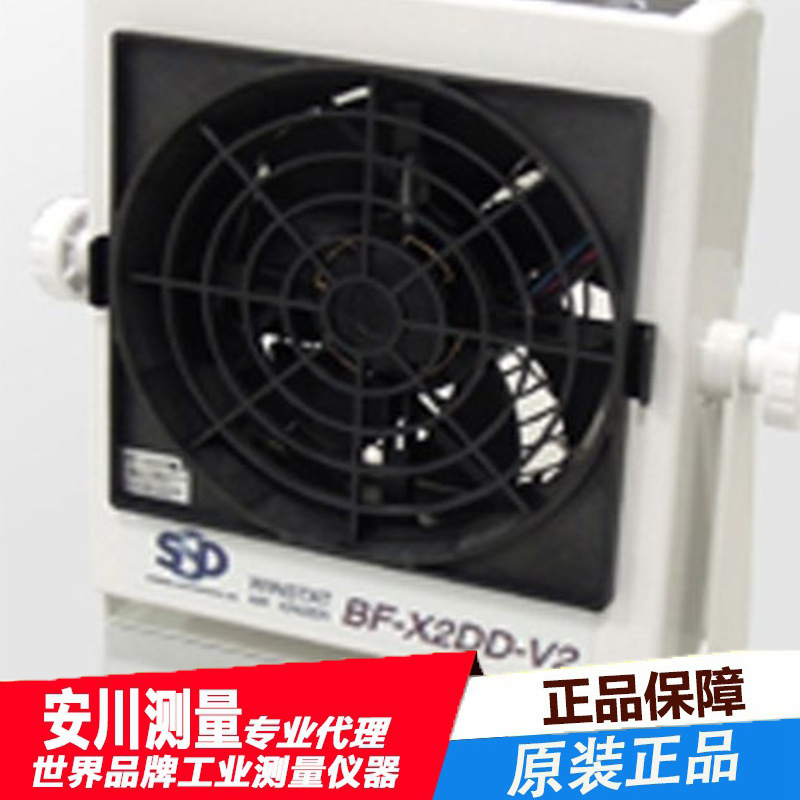 日本SSD西西蒂BF-X2V2静