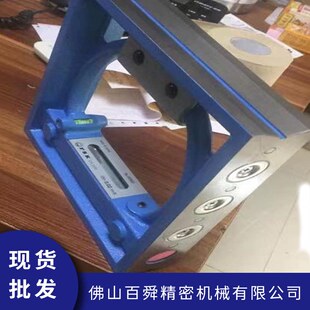 日本FSK框式带磁水平仪方型水平仪精密角行水平仪磁性水平仪